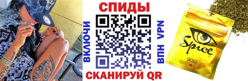 Бутират оксибутират  блэк спрут как войти  Заводоуковск 