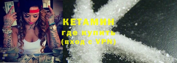 дурь Остров