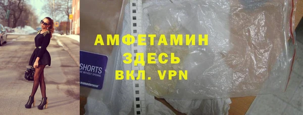 гидра Абинск