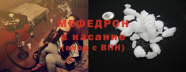 прущие крисы Абдулино