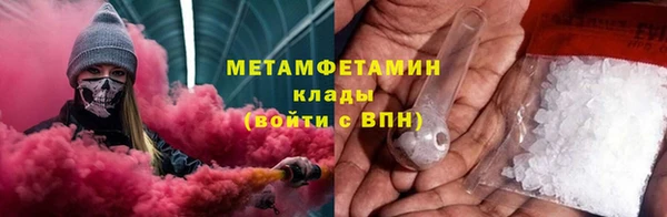 прущая мука Осташков