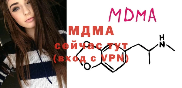 дурь Остров