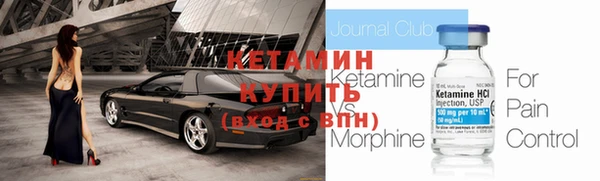 прущие крисы Абдулино