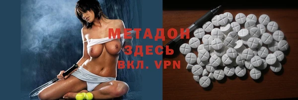 прущая мука Осташков