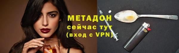 крисы Абаза