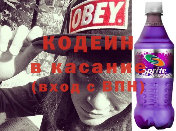 дурь Остров
