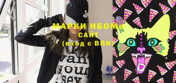 дурь Остров