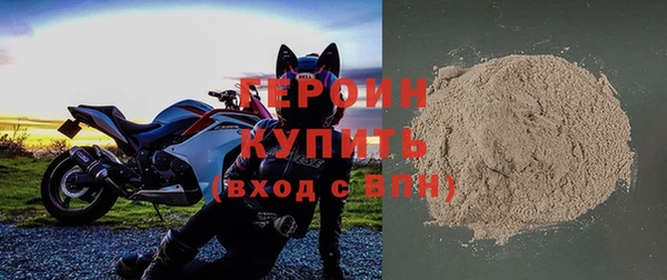 крисы Абаза