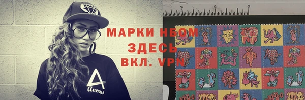 прущие крисы Абдулино
