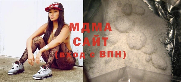 прущая мука Осташков