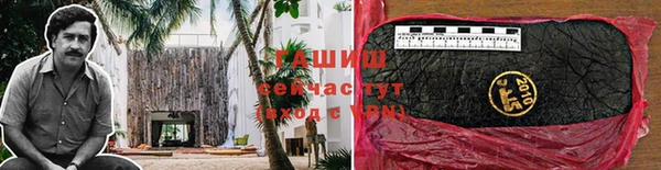 дурь Остров