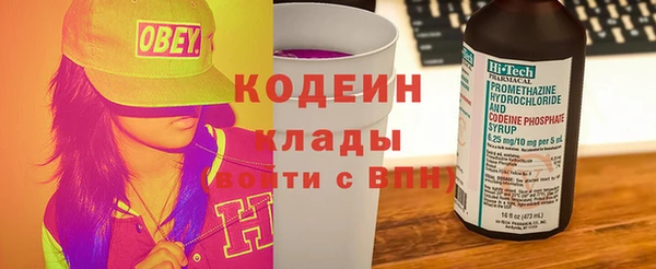 прущие крисы Абдулино