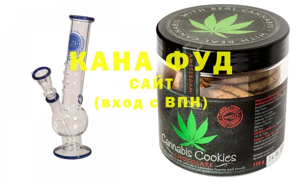 гидра Абинск