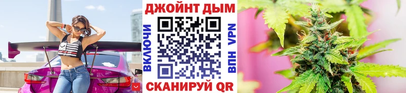 ссылка на мегу ссылка  Заводоуковск  Марихуана Ganja 